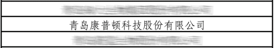 圖片9.png